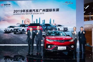 銷量持續探底，東南汽車如何破解困局尋出路？